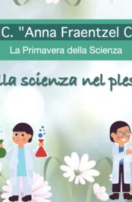 Workshop Della Scienza.001