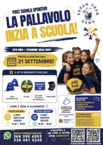 Dtrkids Celli